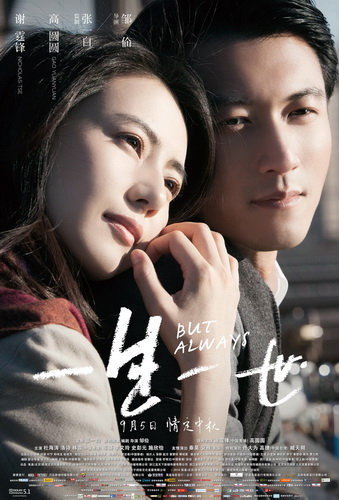 亚美尼亚签证怎么制作